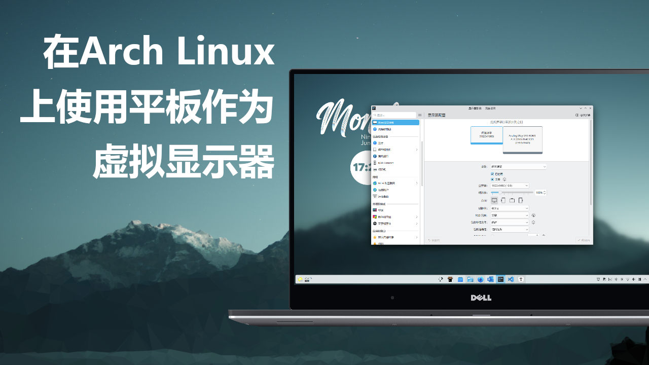 Cover Image of the Post